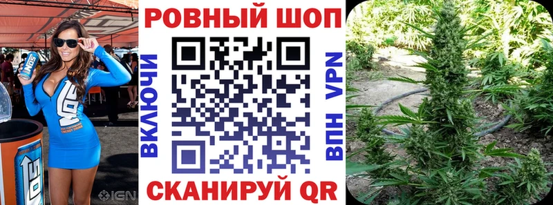 Цена Лесозаводск ОМГ ОМГ как войти  Меф мяу мяу  Канабис  Кокаин 