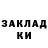 A PVP крисы CK Quat Maikenov