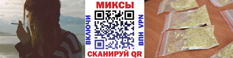 Бутират BDO 33%  цена наркотик  Лесозаводск 