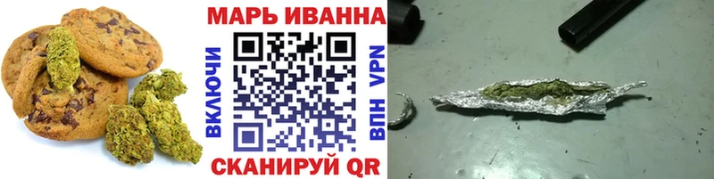 Canna-Cookies марихуана  ссылка на мегу ссылки  Лесозаводск  цены  