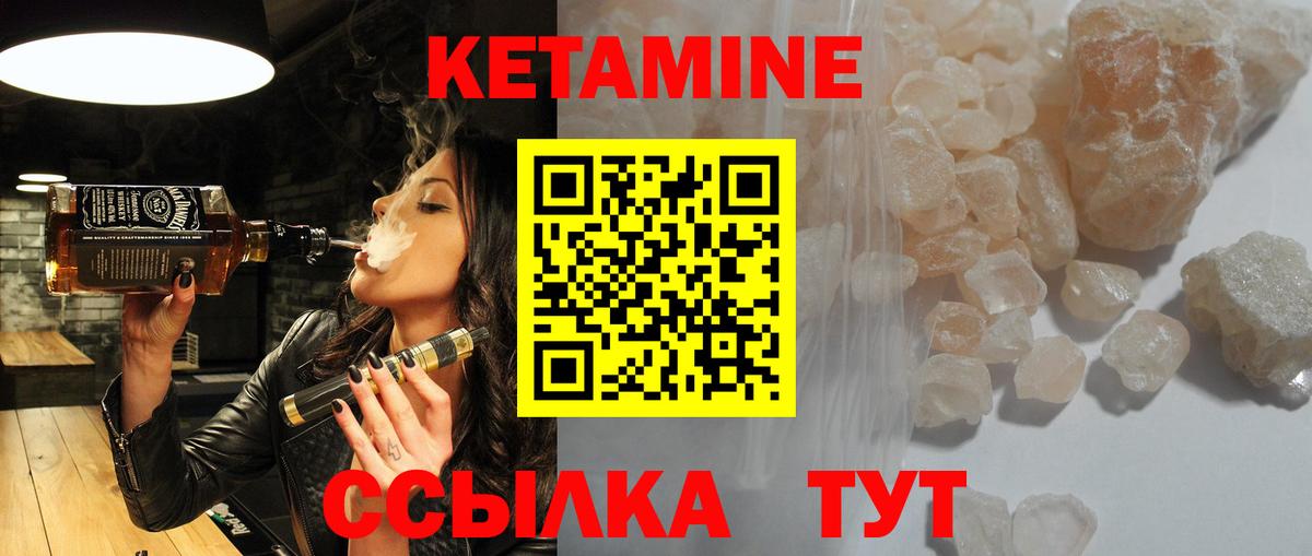Меф Лесозаводск
