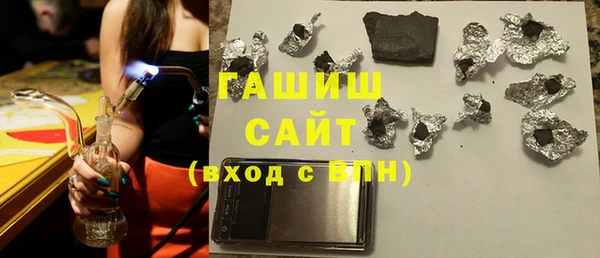 крисы Нефтегорск