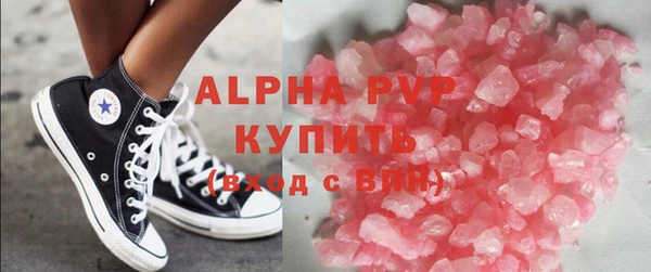 марки lsd Нея