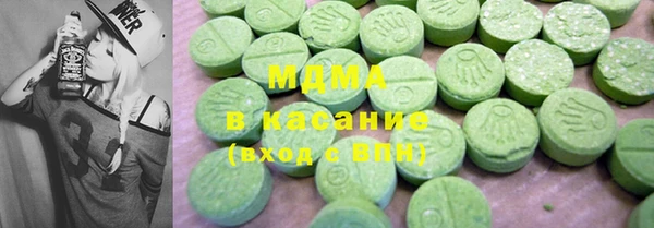 марки lsd Нея