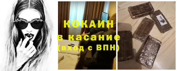 марки lsd Нея
