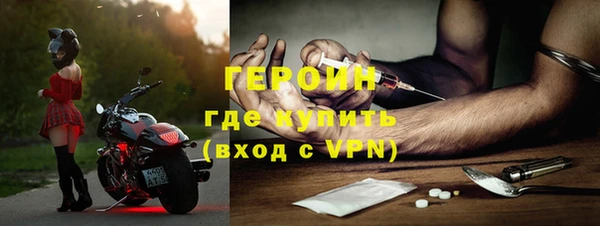 крисы Нефтегорск