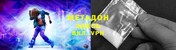 марки lsd Нея