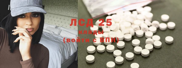 крисы Нефтегорск