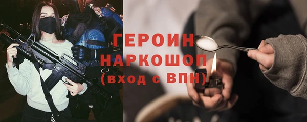 марки lsd Нея