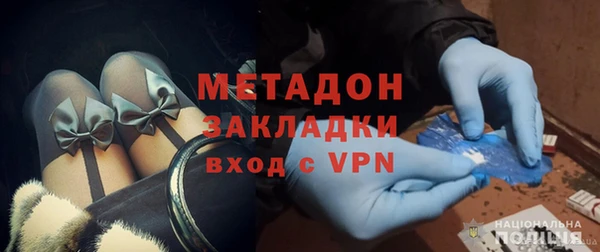 таблы Нефтекумск
