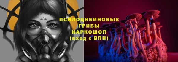 марки lsd Нея