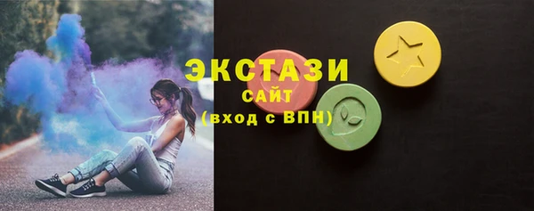 марки lsd Нея