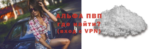 марки lsd Нея