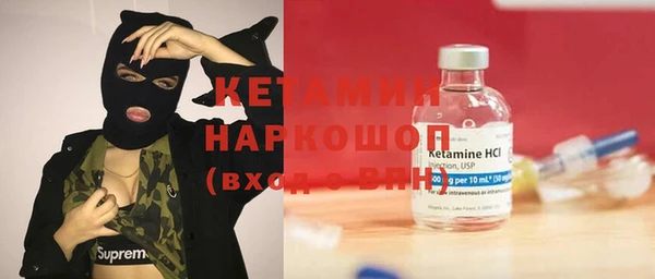 крисы Нефтегорск