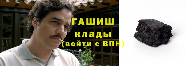 марки lsd Нея