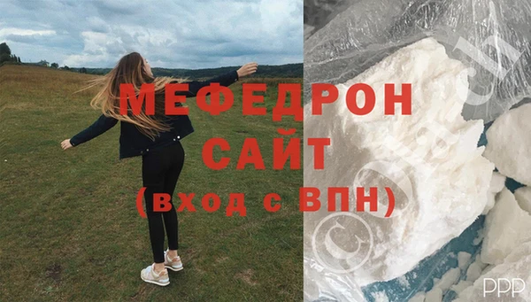 марки lsd Нея