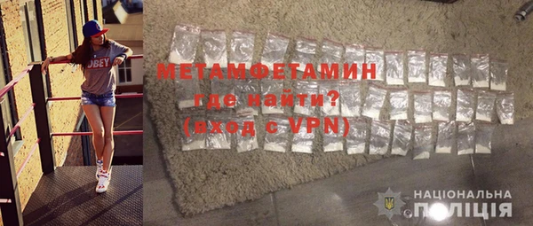 марки lsd Нея