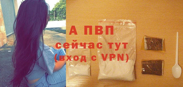 марки lsd Нея