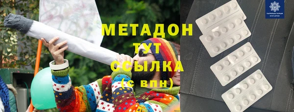 таблы Нефтекумск