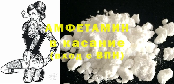 ECSTASY Дмитриев