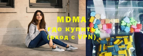 таблы Нефтекумск