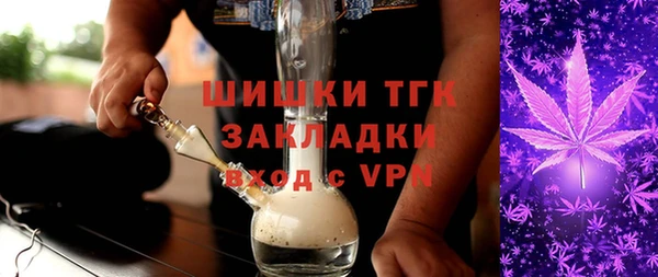 марки lsd Нея