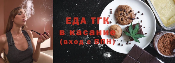 марки lsd Нея
