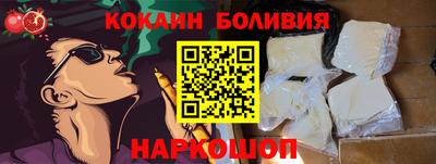 винт Бузулук