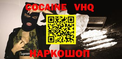 прущие грибы Бугуруслан
