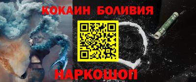 прущие грибы Бугуруслан