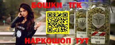 винт Бузулук