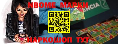 прущие грибы Бугуруслан