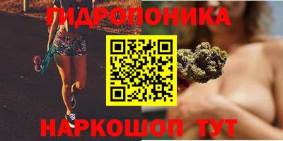 винт Бузулук