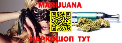 винт Бузулук