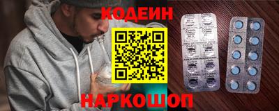 прущие грибы Бугуруслан