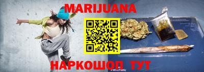 амф Абинск