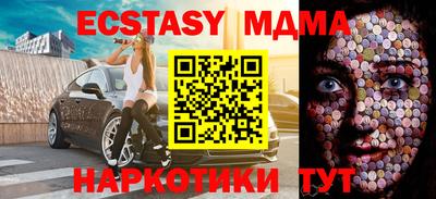 винт Бузулук