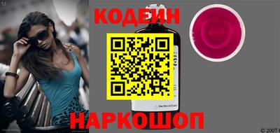 винт Бузулук