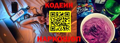 ALPHA PVP Будённовск
