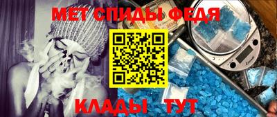 ALPHA PVP Будённовск