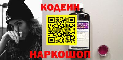 винт Бузулук