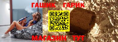 ALPHA PVP Будённовск