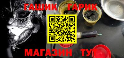 прущие грибы Бугуруслан