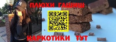 винт Бузулук
