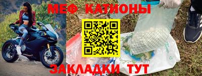 ALPHA PVP Будённовск