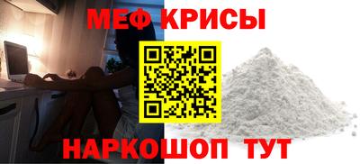 ALPHA PVP Будённовск