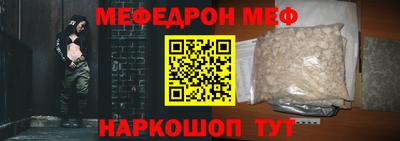 винт Бузулук
