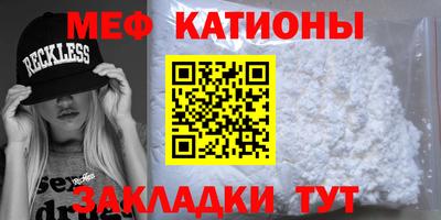 винт Бузулук