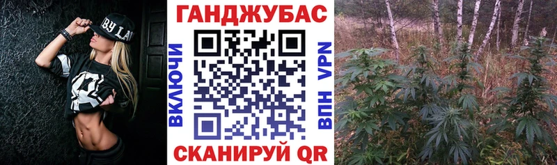 МАРИХУАНА SATIVA & INDICA  Лесозаводск 
